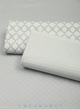 川水品牌 纯棉布料白灰色几何手工服装衬衫DIY拼布包包娃衣面料