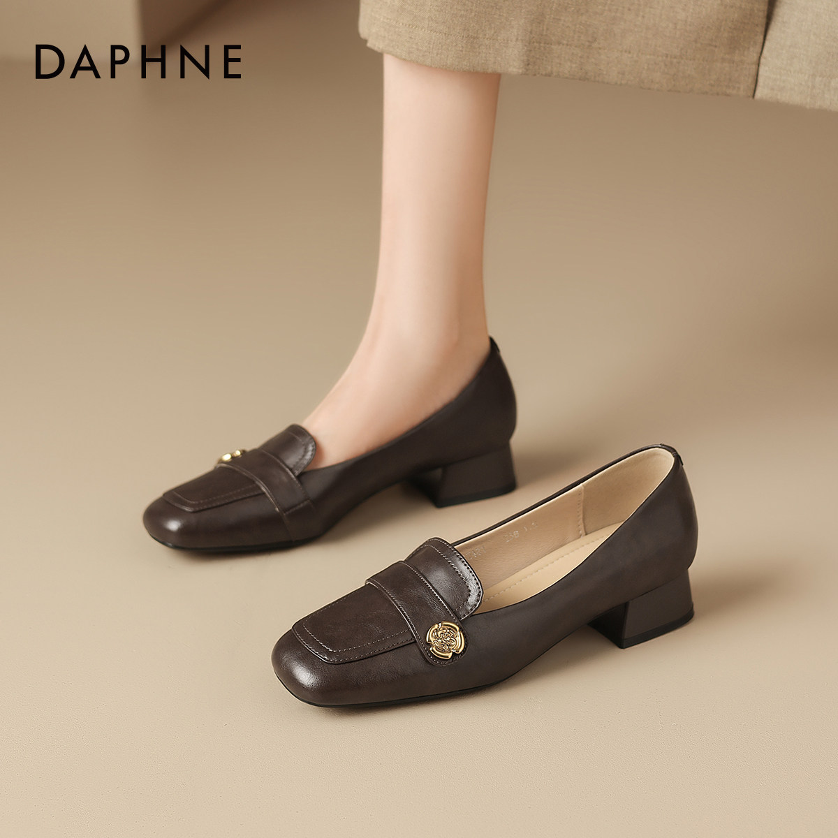 达芙妮粗跟乐福鞋2026新款春季女鞋子棕色法式单鞋低跟软底小皮鞋,女鞋,乐福鞋（豆豆鞋）,淘宝优惠券,粉丝福利购,淘宝优惠卷