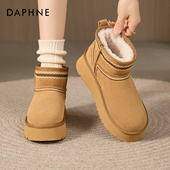 加绒保暖防水防滑真皮面东北棉鞋 达芙妮厚底雪地靴女冬季 2025新款