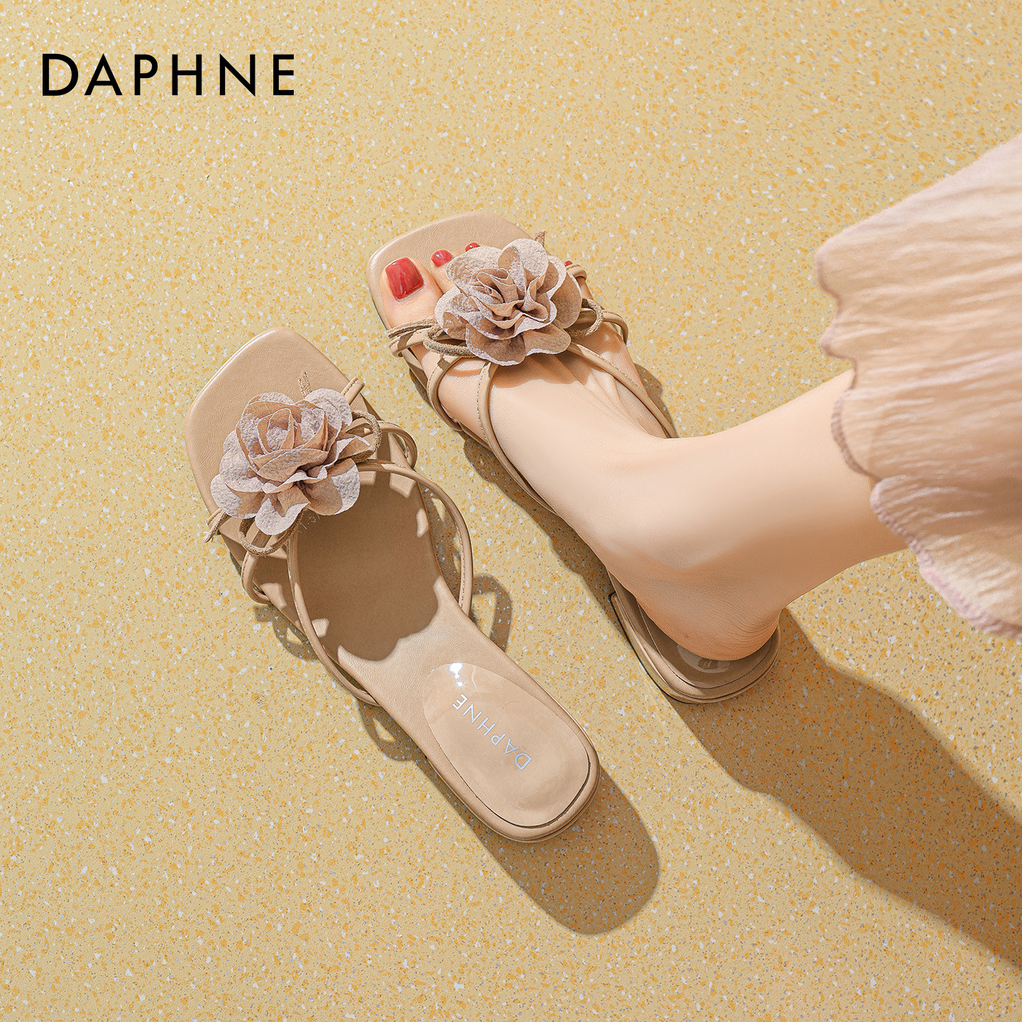 达芙妮粉色一字拖女2026新款春夏外穿绝美花朵配裙子度假沙滩凉拖,女鞋,一字拖,淘宝优惠券,粉丝福利购,淘宝优惠卷