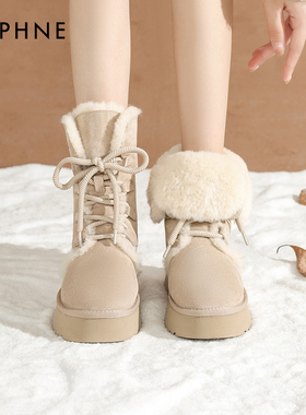 达芙妮雪地靴防水防滑女2025秋冬新款加绒加厚短靴子东北保暖棉鞋