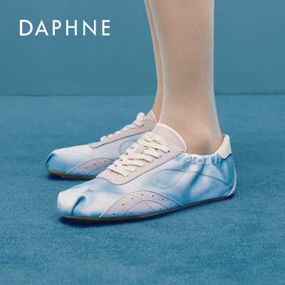 达芙妮云软德训鞋二代真皮系列