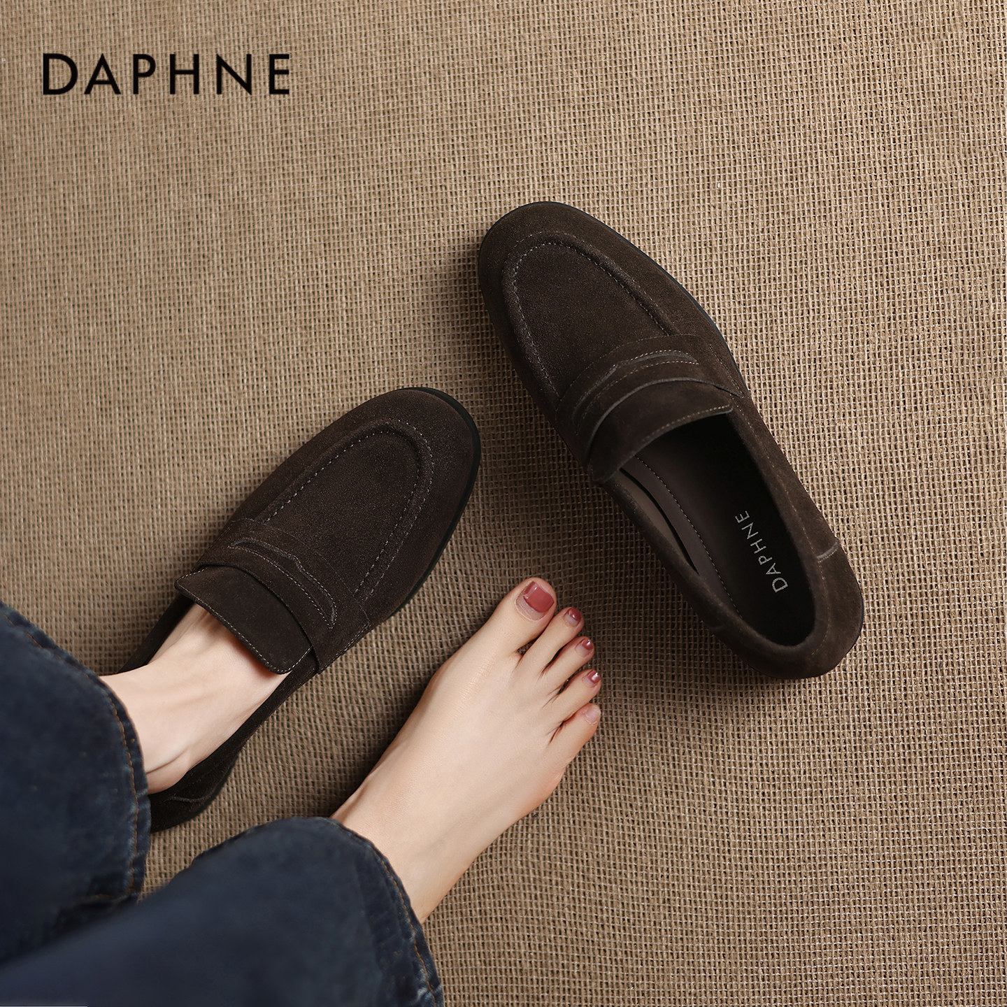 达芙妮老钱风乐福鞋女款2026新款春季复古皮鞋软底单鞋平底豆豆鞋