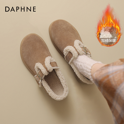 达芙妮真皮勃肯雪地靴加绒