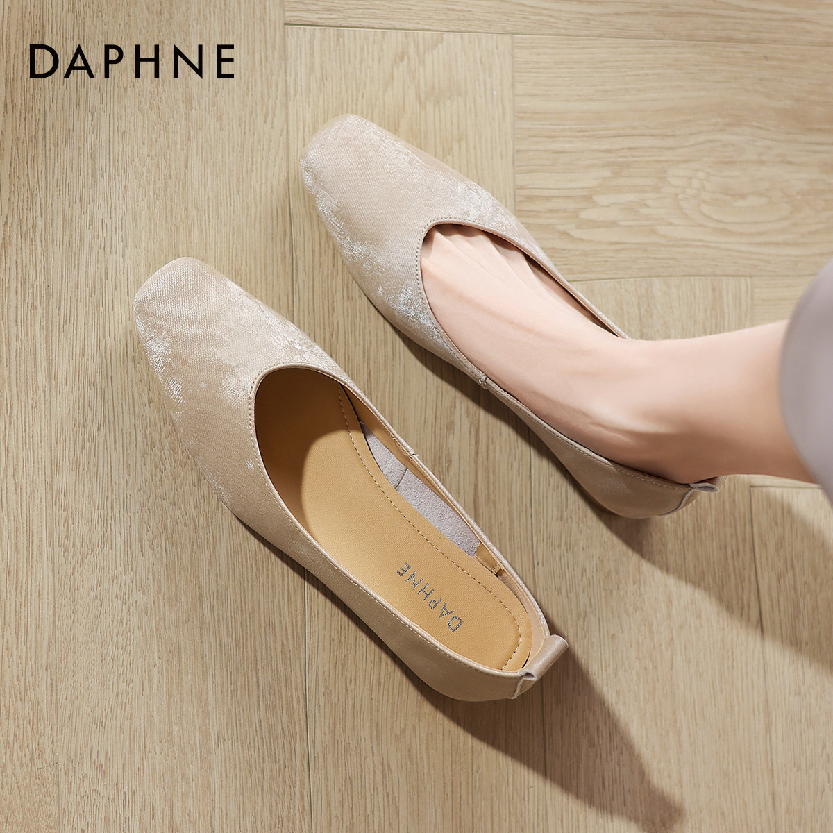 达芙妮单鞋女2026新款春季法式瓢鞋船鞋粗跟平底鞋新中式旗袍女鞋,女鞋,浅口单鞋,淘宝优惠券,粉丝福利购,淘宝优惠卷