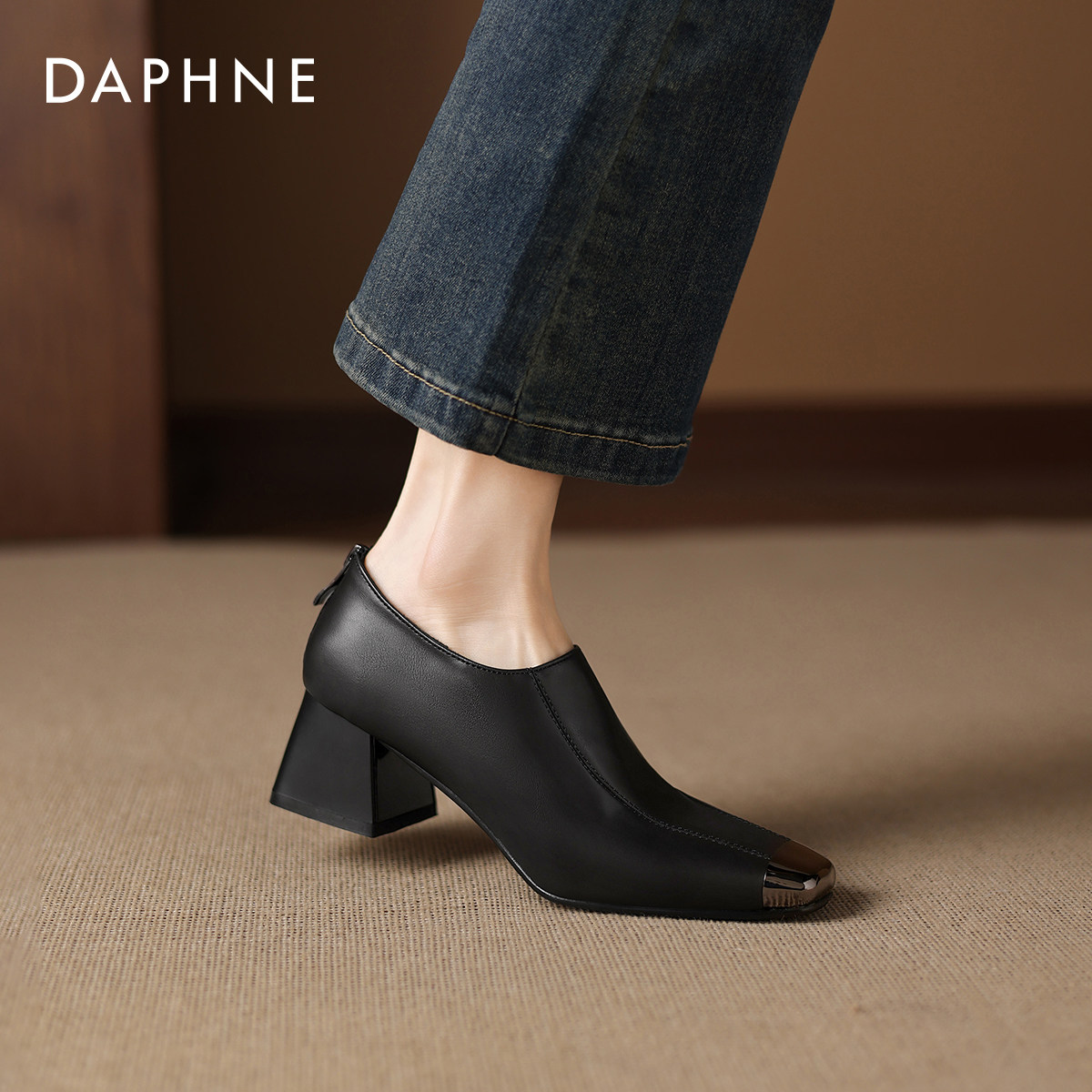 达芙妮深口单鞋女2025新款春季粗跟英伦皮鞋妈妈鞋通勤粗跟工作鞋,女鞋,深口单鞋,淘宝优惠券,粉丝福利购,淘宝优惠卷