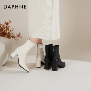 达芙妮白色短靴女款2025新款秋冬百搭切尔西瘦瘦靴尖头高跟鞋子女