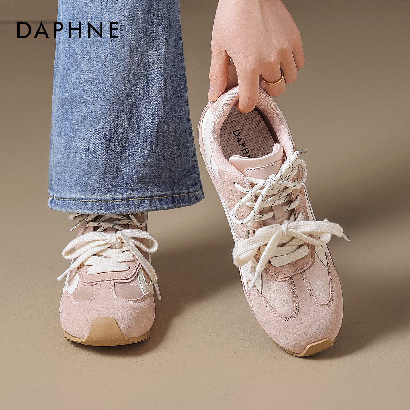 达芙妮粉色德训鞋女2026春季新款运动阿休闲甘鞋内增高厚底小白鞋,女鞋,德训鞋,淘宝优惠券,粉丝福利购,淘宝优惠卷