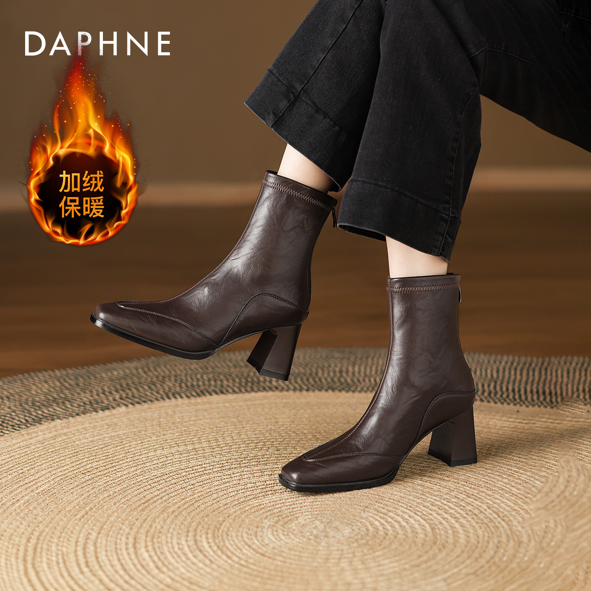 达芙妮棕色短靴女高跟瘦瘦靴子