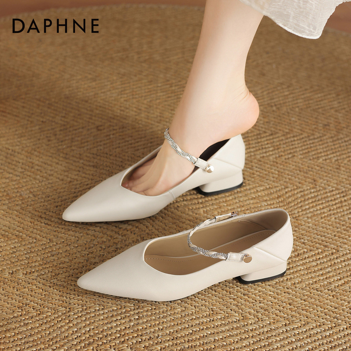 达芙妮尖头单鞋女2025新款浅口平底鞋气质通勤粗跟皮鞋玛丽珍女鞋,女鞋,浅口单鞋,淘宝优惠券,粉丝福利购,淘宝优惠卷