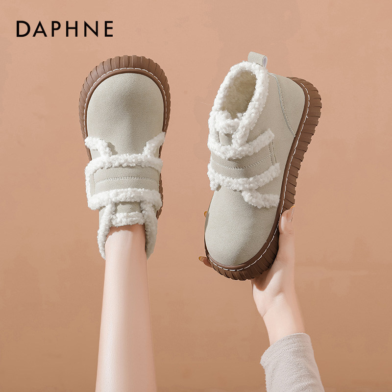 达芙妮厚底雪地靴女2025新款秋冬加绒毛毛鞋加厚保暖面包鞋棉靴子,女鞋,时尚雪地靴,淘宝优惠券,粉丝福利购,淘宝优惠卷