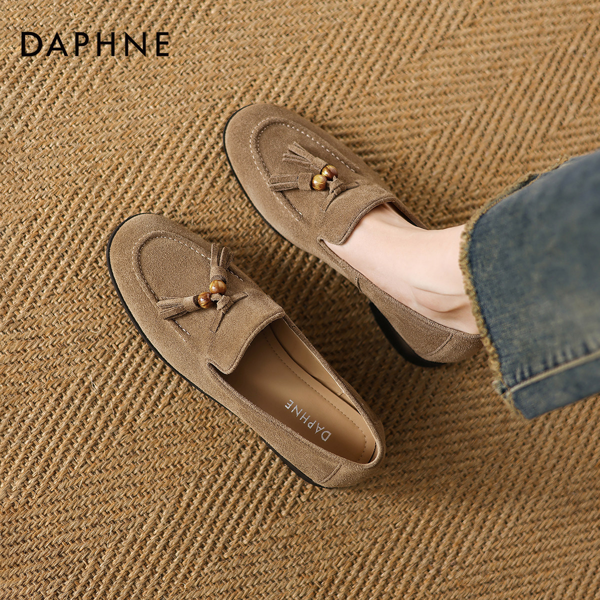 达芙妮老钱风乐福鞋女2026新款秋冬软底豆豆鞋平底皮鞋一脚蹬单鞋,女鞋,乐福鞋（豆豆鞋）,淘宝优惠券,粉丝福利购,淘宝优惠卷