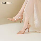 女2026新款 春季 气质鞋 达芙妮裸色高跟鞋 子通勤红底尖头细跟单鞋 女