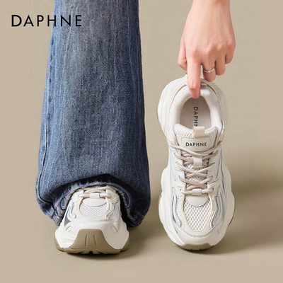 【达芙妮老爹鞋】轻便增高运动鞋