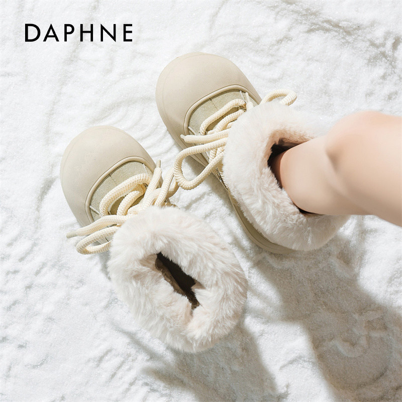 达芙妮厚底户外雪地靴女2025新款冬季防滑大头棉鞋加绒保暖毛毛鞋,女鞋,时尚雪地靴,淘宝优惠券,粉丝福利购,淘宝优惠卷