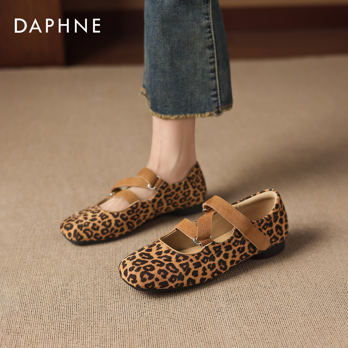 达芙妮豹纹小单鞋2026新款春季法式平底绝美芭蕾软底玛丽珍女鞋子