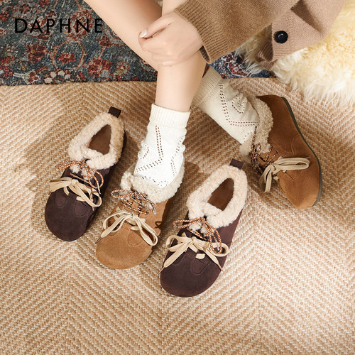 达芙妮加绒勃肯鞋雪地靴棉鞋
