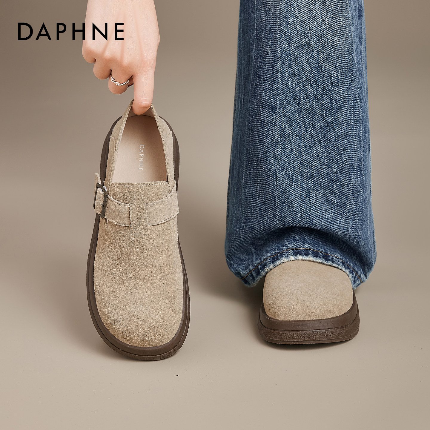 达芙妮厚底勃肯鞋女2026新款春季不累脚增高女鞋一脚蹬孕妇鞋单鞋