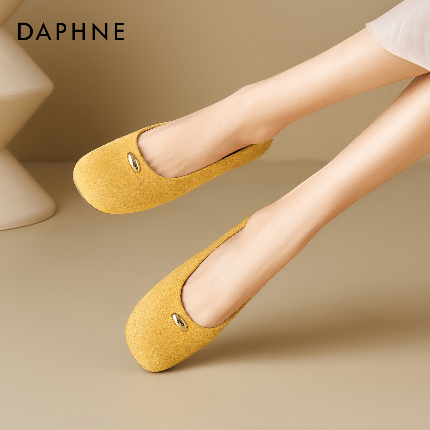 达芙妮黄色单鞋女2025新款冬季浅口瓢鞋一脚蹬平底法式气质奶奶鞋,女鞋,浅口单鞋,淘宝优惠券,粉丝福利购,淘宝优惠卷