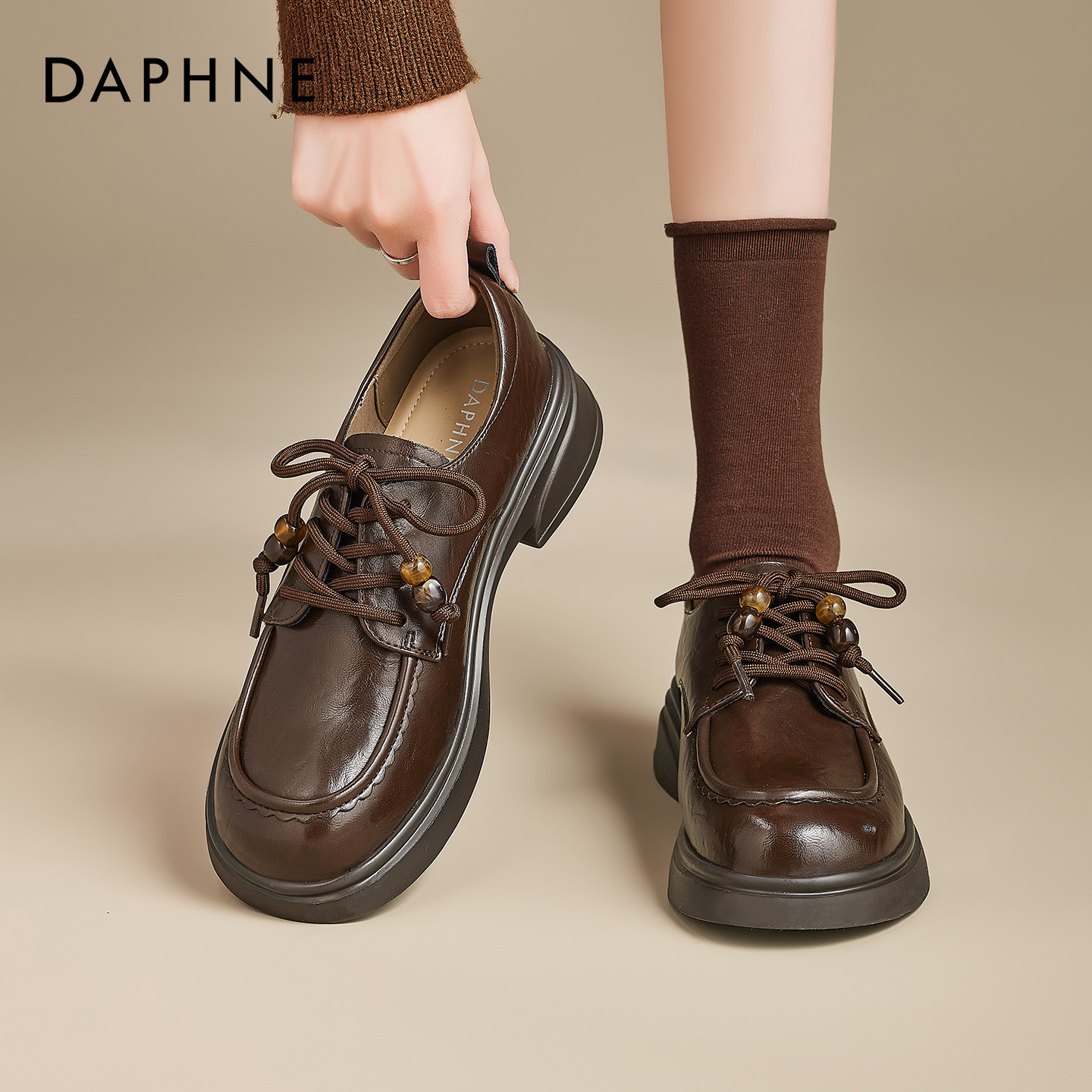 达芙妮棕色乐福鞋女厚底2026新款春季英伦风皮鞋松糕通勤系带单鞋,女鞋,深口单鞋,淘宝优惠券,粉丝福利购,淘宝优惠卷