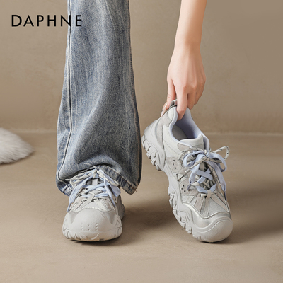 达芙妮户外徒步登山鞋休闲老爹鞋
