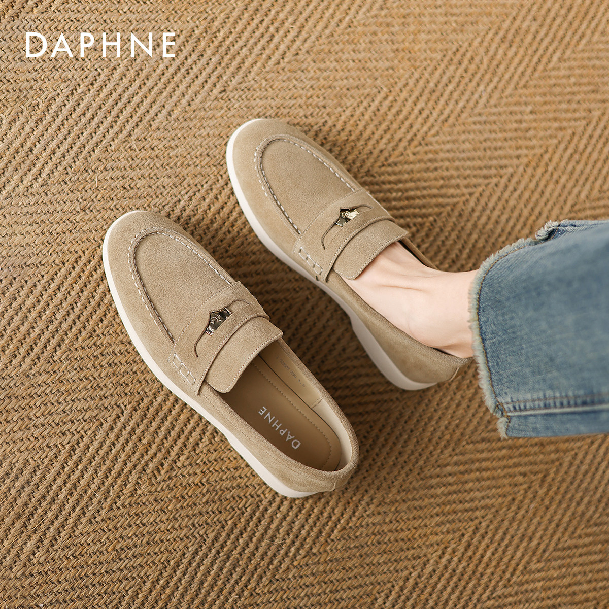 达芙妮平底乐福鞋女2025新款秋季老钱风浅口单鞋一脚蹬豆豆鞋皮鞋,女鞋,乐福鞋（豆豆鞋）,淘宝优惠券,粉丝福利购,淘宝优惠卷