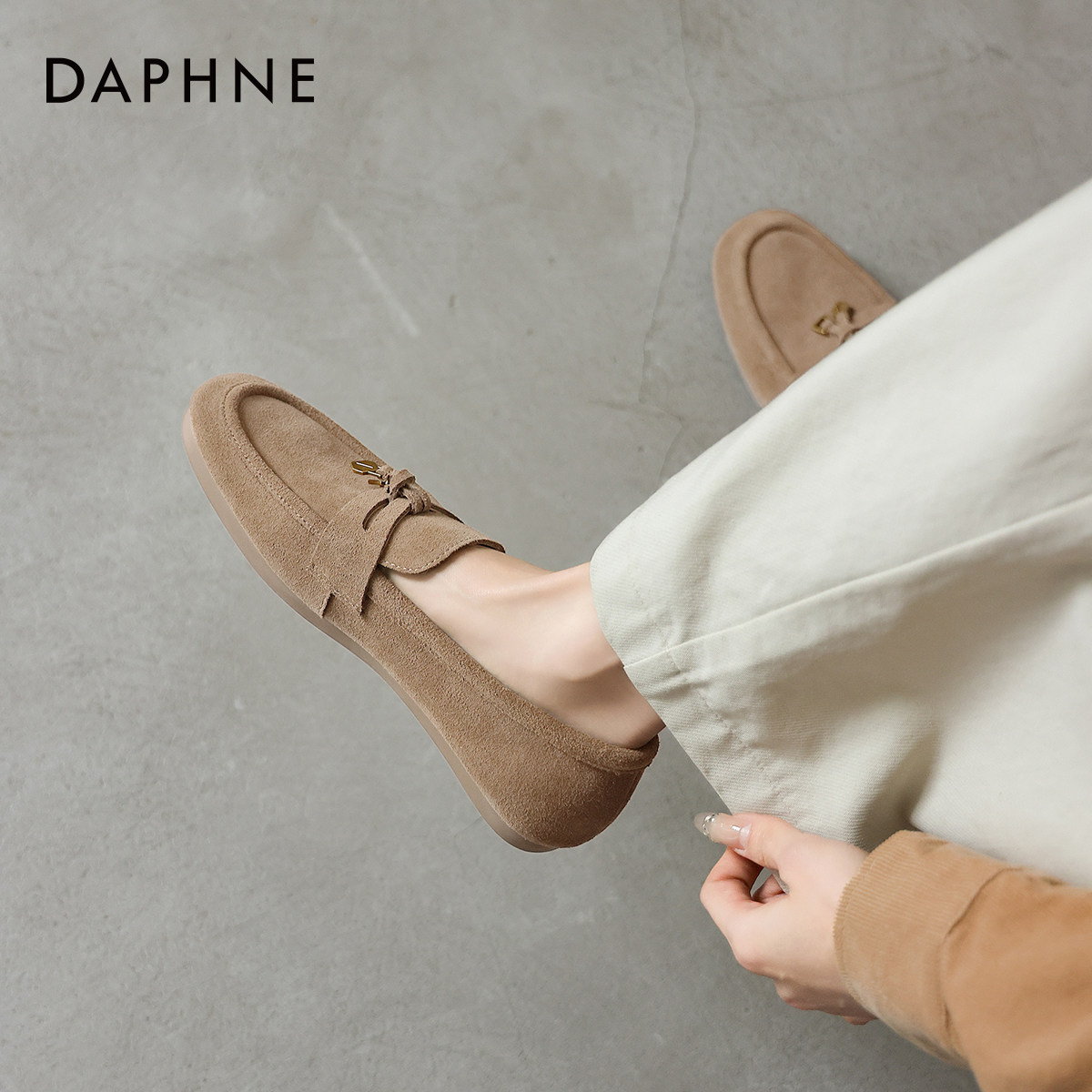 达芙妮平底乐福鞋女款2026新款春季复古一脚蹬单鞋软底通勤小皮鞋,女鞋,乐福鞋（豆豆鞋）,淘宝优惠券,粉丝福利购,淘宝优惠卷