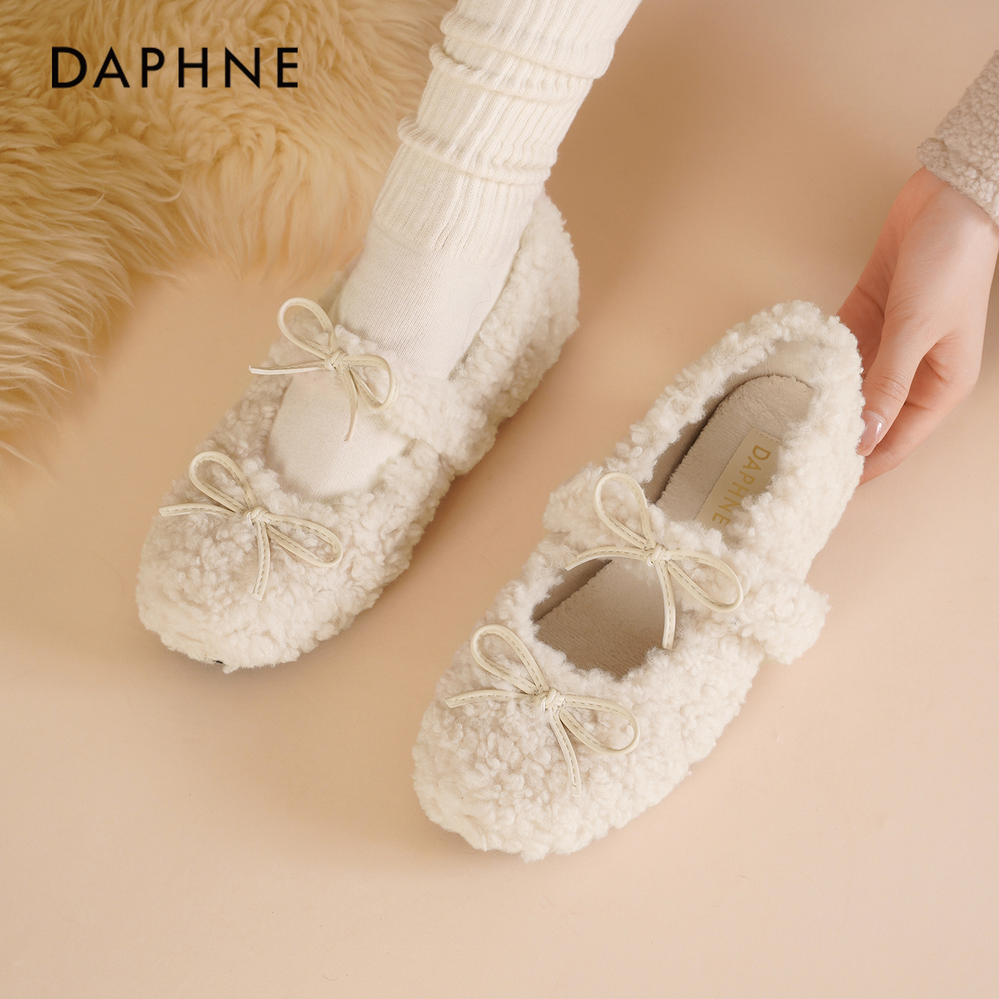 达芙妮加绒毛毛鞋蝴蝶结单鞋