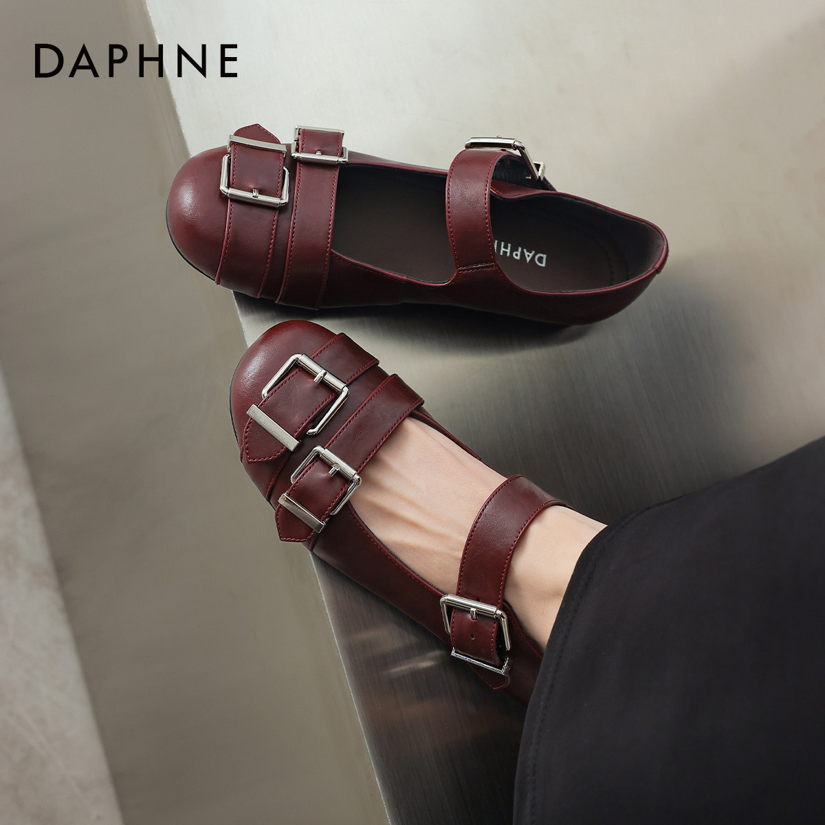 达芙妮浅口玛丽珍鞋女2026新款秋平底复古双扣带单鞋圆头百搭女鞋