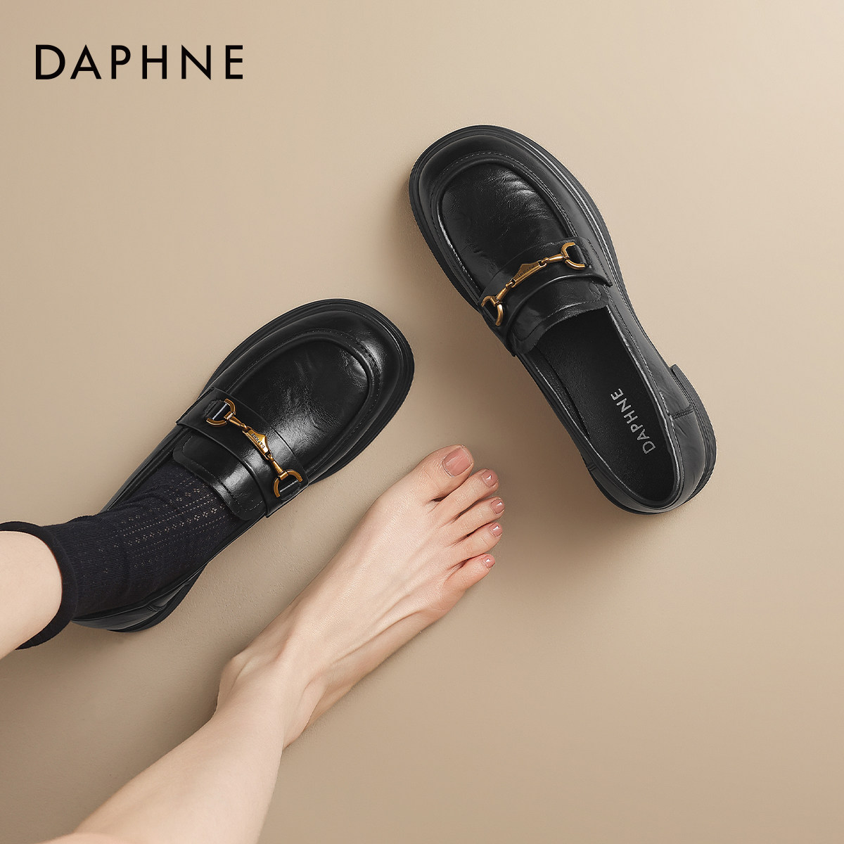 达芙妮黑色乐福鞋女2026新款春季一脚蹬英伦风小皮鞋通勤粗跟单鞋