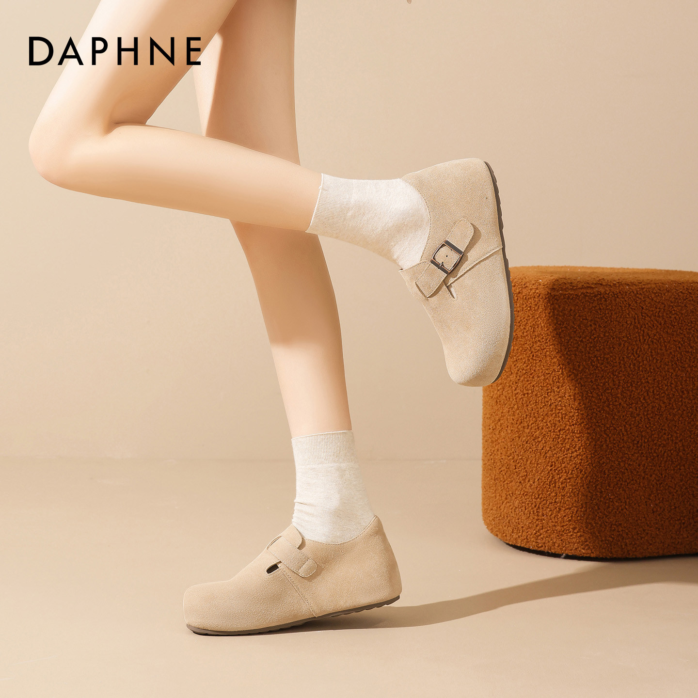 达芙妮全包勃肯鞋女2026新款春季平底真皮面超火休闲百搭懒人单鞋,女鞋,勃肯鞋/软木鞋,淘宝优惠券,粉丝福利购,淘宝优惠卷