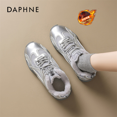 达芙妮加绒德训鞋女款芭蕾运动鞋