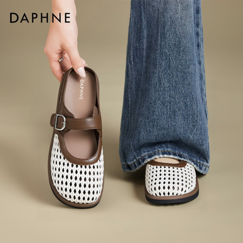 达芙妮女夏季编织包头拖防滑软底