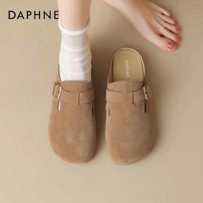 达芙妮包头勃肯半拖鞋平底懒人鞋