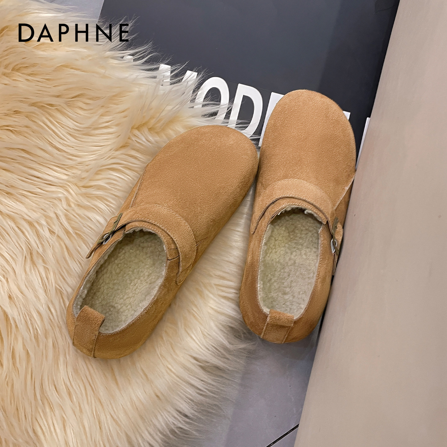 达芙妮毛毛勃肯鞋女全包冬季2025新款孕妇加绒棉鞋毛绒真皮雪地靴,女鞋,勃肯鞋/软木鞋,淘宝优惠券,粉丝福利购,淘宝优惠卷