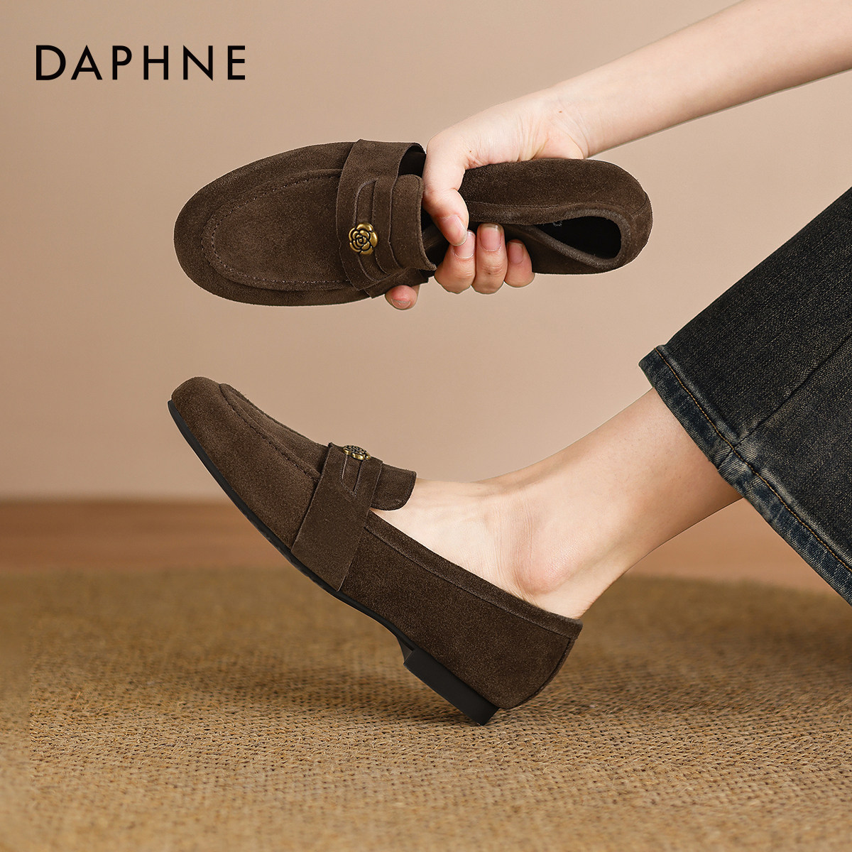 达芙妮山茶花乐福女2025新款秋冬老钱风鞋子舒适不累脚豆豆鞋皮鞋,女鞋,乐福鞋（豆豆鞋）,淘宝优惠券,粉丝福利购,淘宝优惠卷