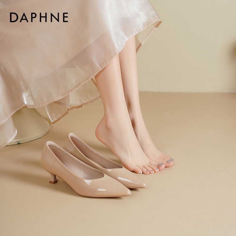 达芙妮裸色尖头高跟鞋女2026新款通勤工作鞋女鞋细跟浅口单鞋子女