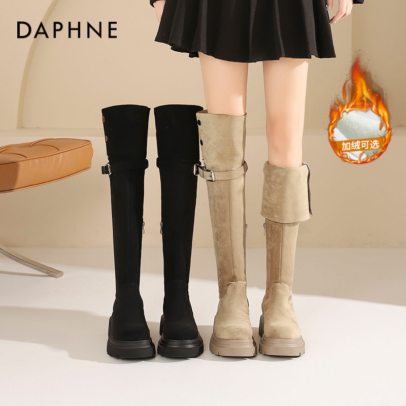 达芙妮过膝靴长筒靴女美拉德两穿