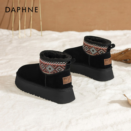 达芙妮冬季中筒保暖雪地靴