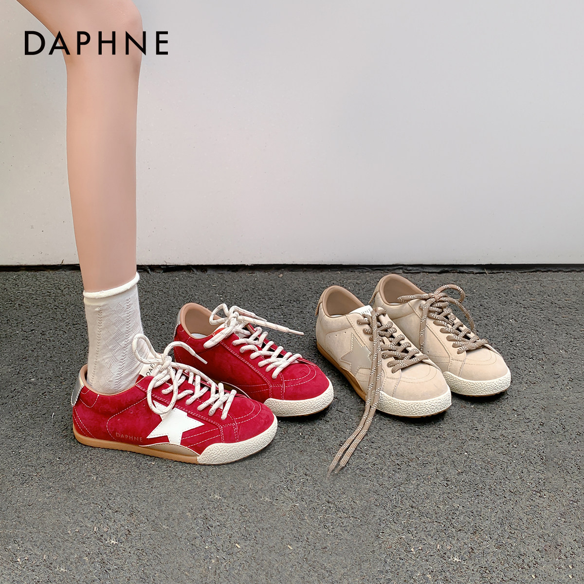 达芙妮红色星星板鞋女2026春季新款复古德训鞋平底休闲鞋运动女鞋