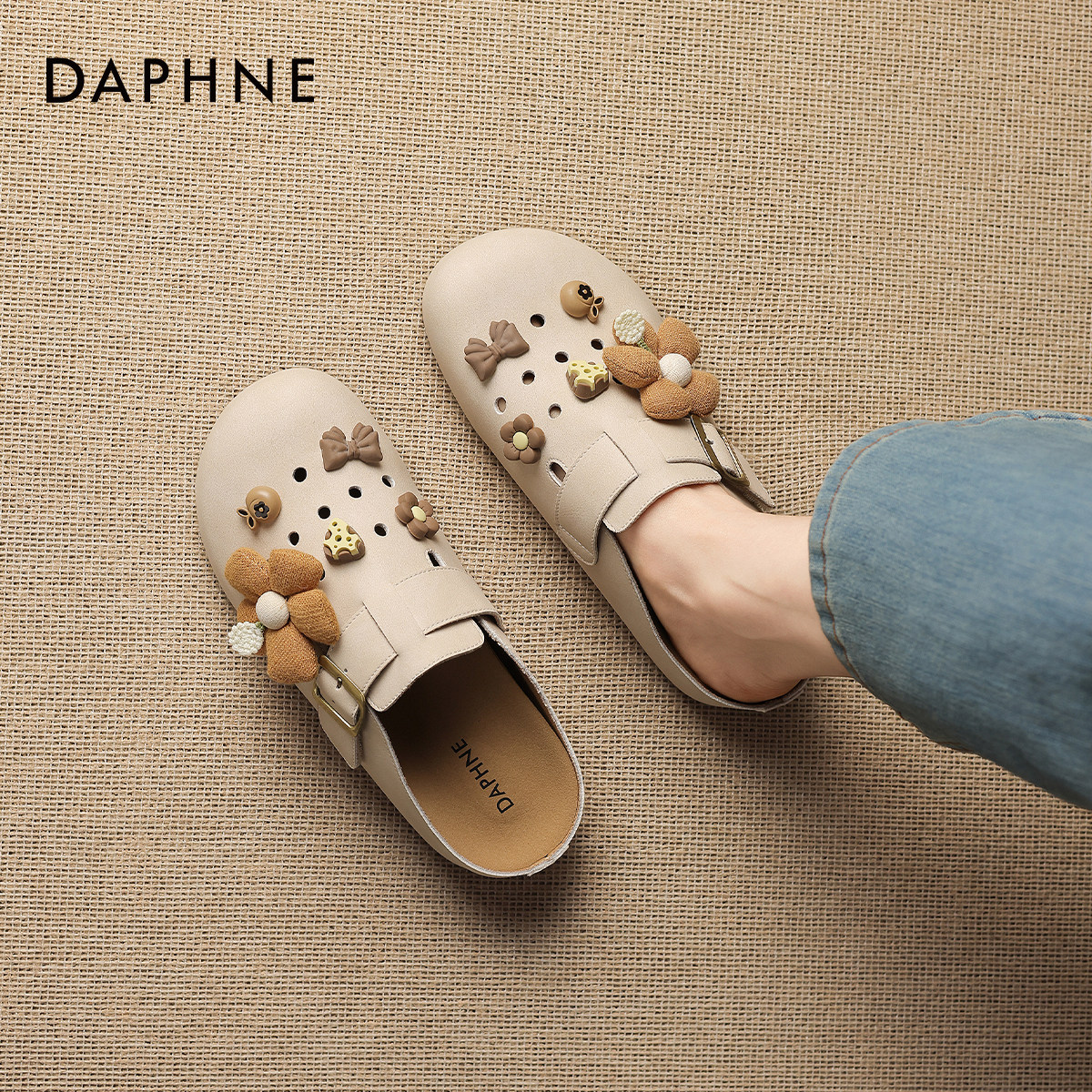 达芙妮勃肯洞洞穆勒女鞋子2026新款一脚蹬懒人半拖鞋春季外穿包头