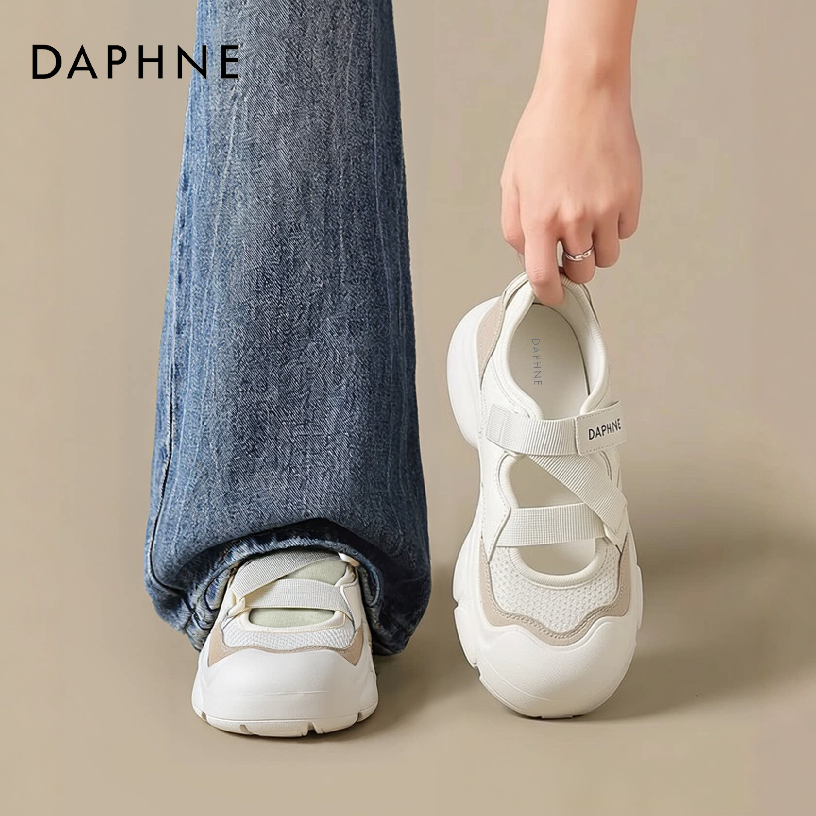 达芙妮运动玛丽珍女鞋2026新款春季魔术贴镂空凉鞋百搭厚底溯溪鞋