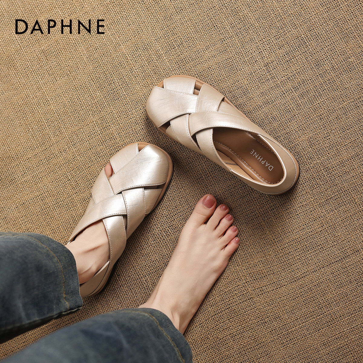 达芙妮编织包头凉鞋女款2026新款春夏季包头镂空外穿拖鞋猪笼鞋子