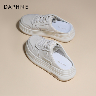 运动女鞋 女2025新款 子 女外穿夏一脚蹬厚底小白鞋 达芙妮包头半拖鞋