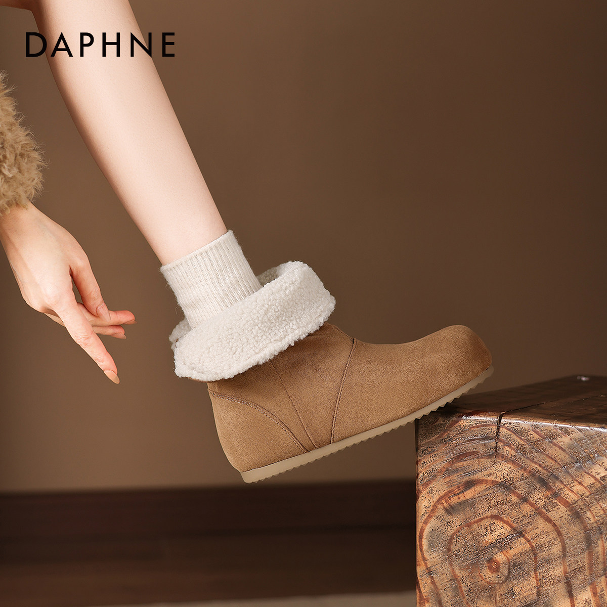 达芙妮雪地靴女款2026新款冬季加绒平底勃肯短靴子内增高毛毛棉靴,女鞋,时尚雪地靴,淘宝优惠券,粉丝福利购,淘宝优惠卷