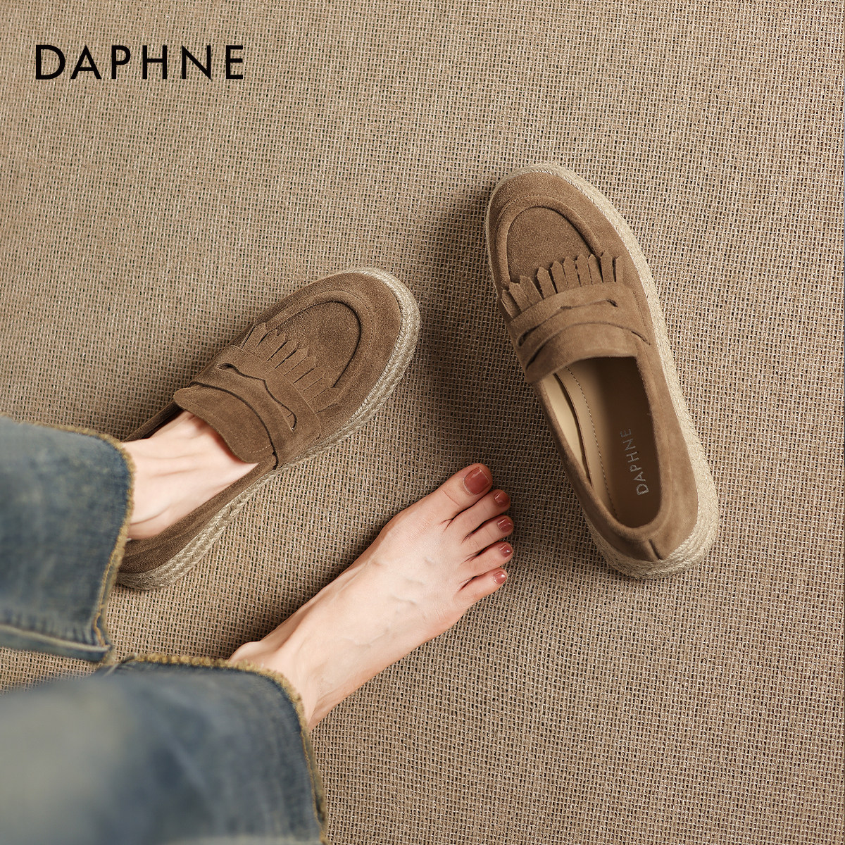 达芙妮老钱风乐福鞋女2026新款春季厚底增高小皮鞋单鞋坡跟渔夫鞋