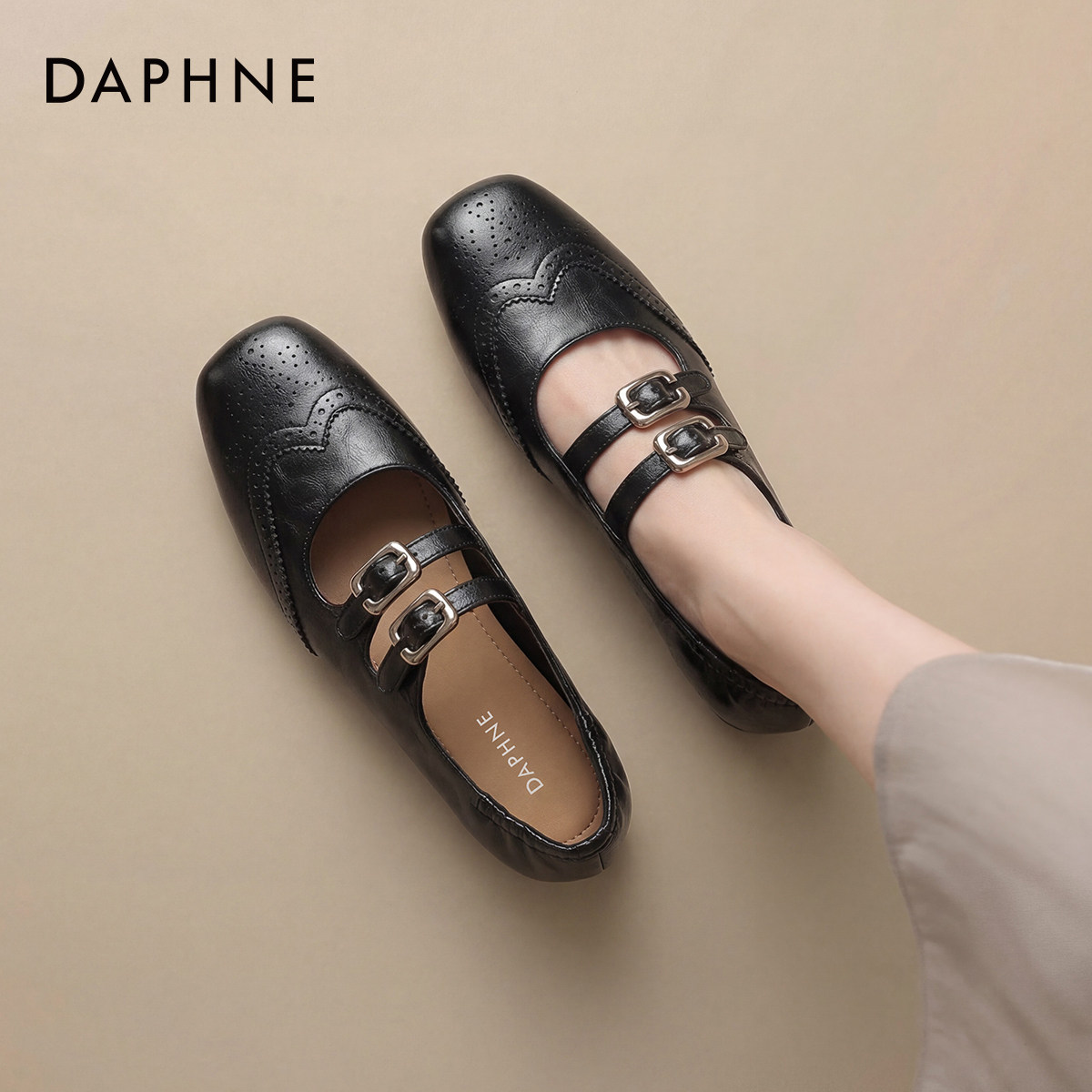 达芙妮黑色玛丽珍鞋女2026新款春季浅口单鞋内增高女鞋布洛克皮鞋