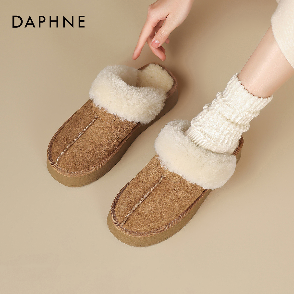 达芙妮厚底雪地靴冬季加绒半拖鞋