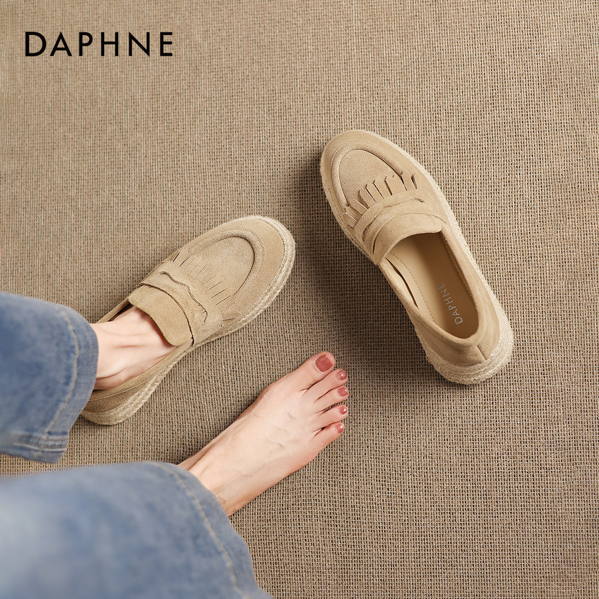 达芙妮厚底乐福鞋女2026春季新款松糕底增高单鞋老钱风流苏通勤鞋