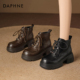 达芙妮黑色增高马丁靴女冬季 加绒雪地短靴2025新款 复古厚底骑士靴